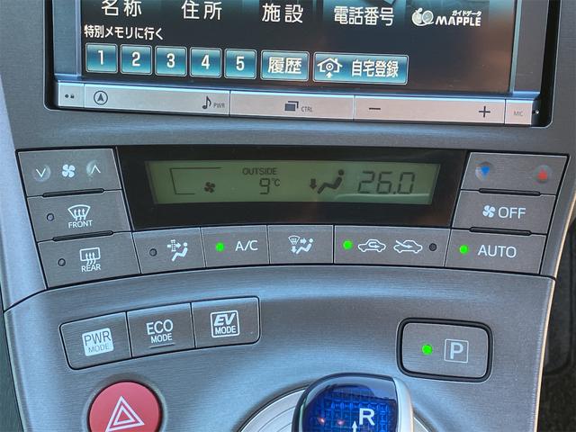 プリウス Ｇツーリングセレクションレザーパッケージ　ＥＴＣ　オートクルーズコントロール　バックカメラ　アルミホイール　オートライト　ＨＩＤ　ＣＶＴ　スマートキー　電動格納ミラー　盗難防止システム　パワーシート　Ｂｌｕｅｔｏｏｔｈ　衝突安全ボディ　ＡＢＳ（4枚目）