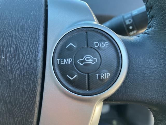 プリウス Ｇツーリングセレクションレザーパッケージ　ＥＴＣ　オートクルーズコントロール　バックカメラ　アルミホイール　オートライト　ＨＩＤ　ＣＶＴ　スマートキー　電動格納ミラー　盗難防止システム　パワーシート　Ｂｌｕｅｔｏｏｔｈ　衝突安全ボディ　ＡＢＳ（32枚目）