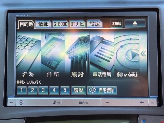 プリウス Ｇツーリングセレクションレザーパッケージ　ＥＴＣ　オートクルーズコントロール　バックカメラ　アルミホイール　オートライト　ＨＩＤ　ＣＶＴ　スマートキー　電動格納ミラー　盗難防止システム　パワーシート　Ｂｌｕｅｔｏｏｔｈ　衝突安全ボディ　ＡＢＳ（34枚目）
