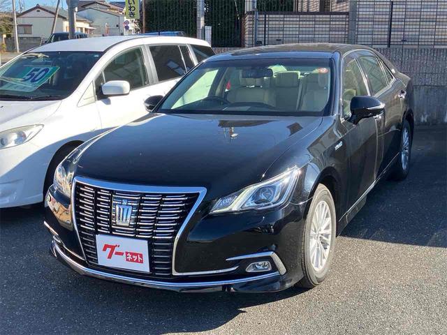 �݌Ɋm�F�ȂǂɊւ��ẮA���C�y�ɂ��₢���킹���������B