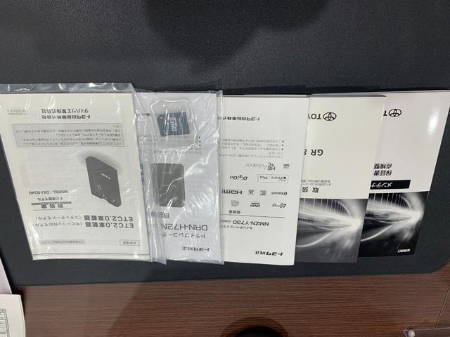 ＧＲ８６ ＲＺ　ＧＲ８６　ＲＺ　６ＭＴ　ＧＲパーツ空力パッケージ　ＧＲスポーツマフラー　純正９インチナビテレビ　純正バックカメラ　純正ドラレコ　純正ＥＴＣ（25枚目）