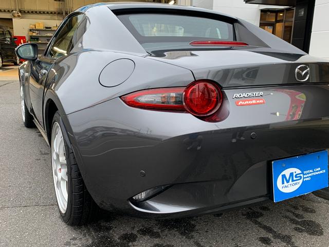 ロードスターＲＦ Ｓ　ＬＥＧエキマニ　フジツボマフラー　オートエグゼラムエア／クイックシフト／フライホイール／ダウンサス／メンバーブレース／シフトノブ　ビルシュタイン　エンケイ１７インチＡＷ　ナビＴＶ（9枚目）