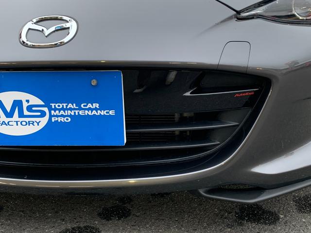 ロードスターＲＦ Ｓ　ＬＥＧエキマニ　フジツボマフラー　オートエグゼラムエア／クイックシフト／フライホイール／ダウンサス／メンバーブレース／シフトノブ　ビルシュタイン　エンケイ１７インチＡＷ　ナビＴＶ（10枚目）