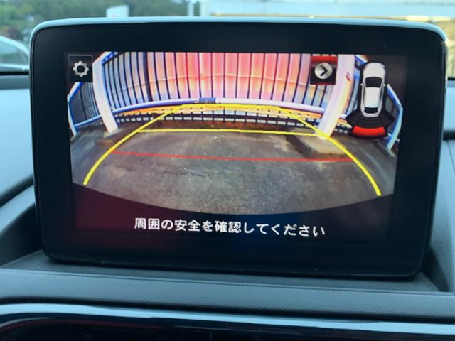 ロードスターＲＦ Ｓ　ＬＥＧエキマニ　フジツボマフラー　オートエグゼラムエア／クイックシフト／フライホイール／ダウンサス／メンバーブレース／シフトノブ　ビルシュタイン　エンケイ１７インチＡＷ　ナビＴＶ（16枚目）