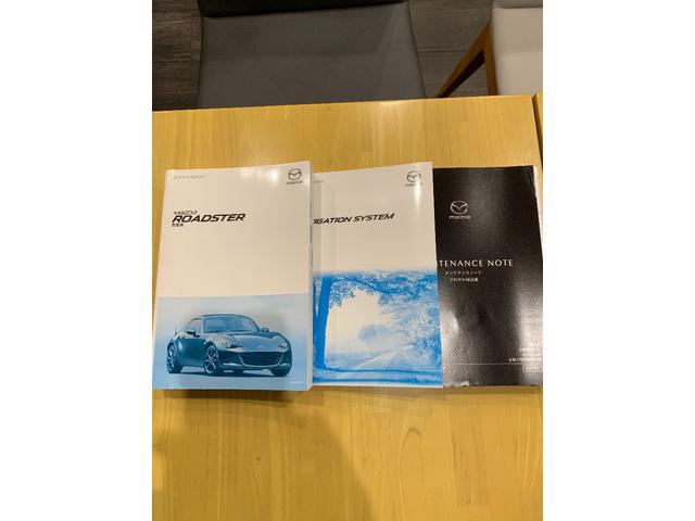 ロードスターＲＦ Ｓ　ＬＥＧエキマニ　フジツボマフラー　オートエグゼラムエア／クイックシフト／フライホイール／ダウンサス／メンバーブレース／シフトノブ　ビルシュタイン　エンケイ１７インチＡＷ　ナビＴＶ（34枚目）