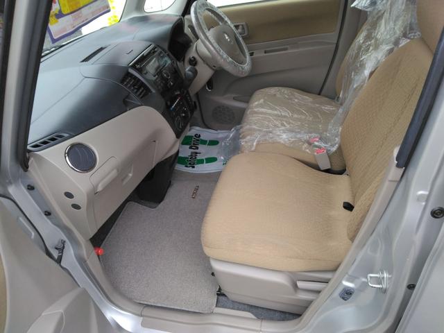 パレット L 両側スライドドア スマートキー 電動格納ミラー ベンチシート CVT 盗難防止システム ABS CD 衝突安全ボディ エアコン パワーステアリング パワーウィンドウ(9枚目)
