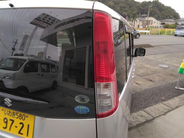 パレット L 両側スライドドア スマートキー 電動格納ミラー ベンチシート CVT 盗難防止システム ABS CD 衝突安全ボディ エアコン パワーステアリング パワーウィンドウ(38枚目)
