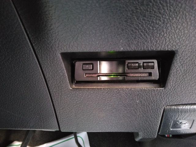 カローラフィールダー ハイブリッドＧ　ドライブレコーダー　ＥＴＣ　バックカメラ　ナビ　レーンアシスト　衝突被害軽減システム　アルミホイール　スマートキー　アイドリングストップ　電動格納ミラー　ＣＶＴ　衝突安全ボディ　ＡＢＳ　ＥＳＣ（4枚目）