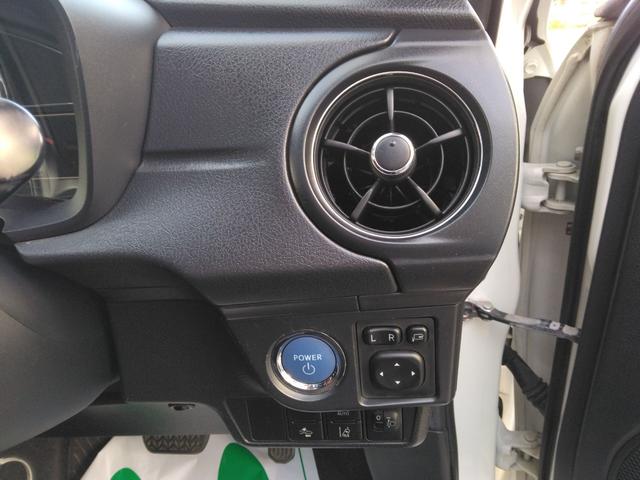 カローラフィールダー ハイブリッドＧ　ドライブレコーダー　ＥＴＣ　バックカメラ　ナビ　レーンアシスト　衝突被害軽減システム　アルミホイール　スマートキー　アイドリングストップ　電動格納ミラー　ＣＶＴ　衝突安全ボディ　ＡＢＳ　ＥＳＣ（6枚目）