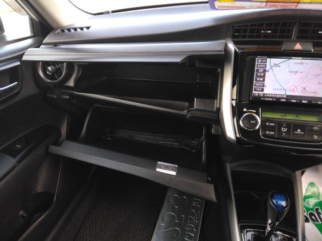 カローラフィールダー ハイブリッドＧ　ドライブレコーダー　ＥＴＣ　バックカメラ　ナビ　レーンアシスト　衝突被害軽減システム　アルミホイール　スマートキー　アイドリングストップ　電動格納ミラー　ＣＶＴ　衝突安全ボディ　ＡＢＳ　ＥＳＣ（25枚目）