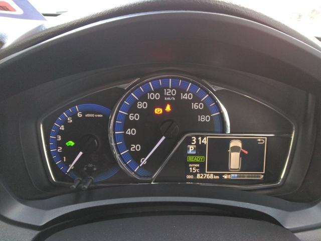 カローラフィールダー ハイブリッドＧ　ドライブレコーダー　ＥＴＣ　バックカメラ　ナビ　レーンアシスト　衝突被害軽減システム　アルミホイール　スマートキー　アイドリングストップ　電動格納ミラー　ＣＶＴ　衝突安全ボディ　ＡＢＳ　ＥＳＣ（39枚目）