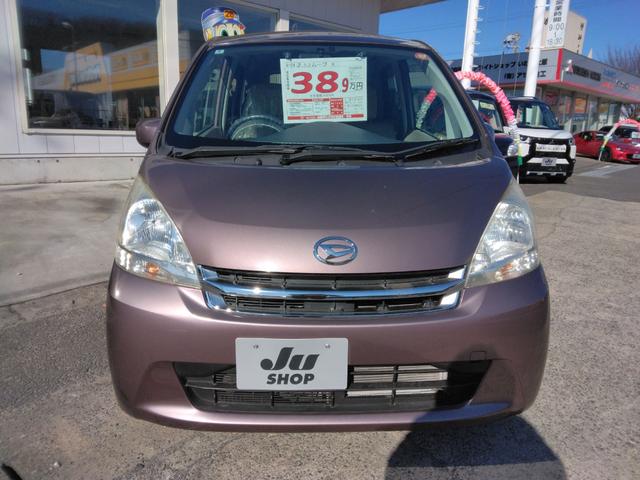 ムーヴ Ｘ　ＥＴＣ　ベンチシート　ＣＶＴ　ＡＢＳ　ＣＤ　ミュージックプレイヤー接続可　衝突安全ボディ　エアコン　パワーステアリング　パワーウィンドウ（12枚目）