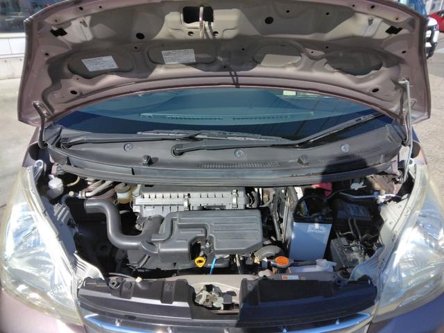 ムーヴ Ｘ　ＥＴＣ　ベンチシート　ＣＶＴ　ＡＢＳ　ＣＤ　ミュージックプレイヤー接続可　衝突安全ボディ　エアコン　パワーステアリング　パワーウィンドウ（22枚目）