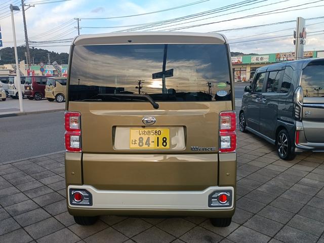 ウェイク Gターボ レジャーエディションSAII PS 横滑り防止機能 ワンオーナー車 BTオーディオ イモビ ETC車載器 エアコン エコアイドル リアカメラ キーフリー エアバッグ レーンキープアシスト LEDライト DVD再生 ABS スマキー(3枚目)