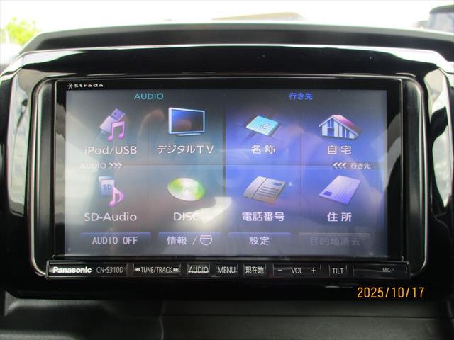 ウェイク Gターボ レジャーエディションSAII PS 横滑り防止機能 ワンオーナー車 BTオーディオ イモビ ETC車載器 エアコン エコアイドル リアカメラ キーフリー エアバッグ レーンキープアシスト LEDライト DVD再生 ABS スマキー(10枚目)