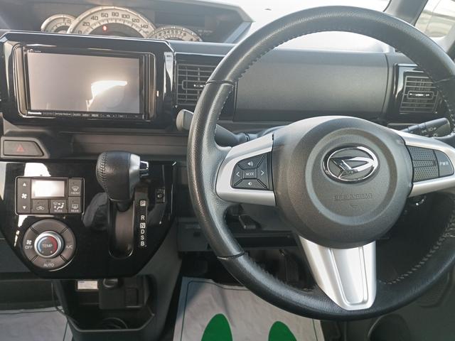 ウェイク Gターボ レジャーエディションSAII PS 横滑り防止機能 ワンオーナー車 BTオーディオ イモビ ETC車載器 エアコン エコアイドル リアカメラ キーフリー エアバッグ レーンキープアシスト LEDライト DVD再生 ABS スマキー(16枚目)