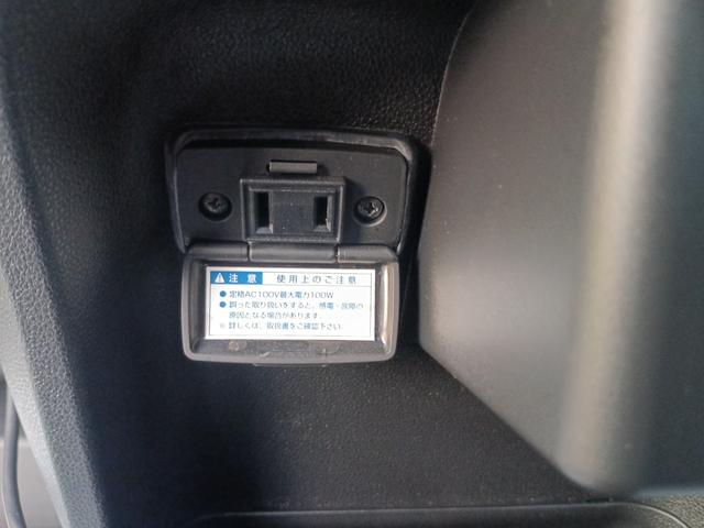 ウェイク Gターボ レジャーエディションSAII PS 横滑り防止機能 ワンオーナー車 BTオーディオ イモビ ETC車載器 エアコン エコアイドル リアカメラ キーフリー エアバッグ レーンキープアシスト LEDライト DVD再生 ABS スマキー(24枚目)