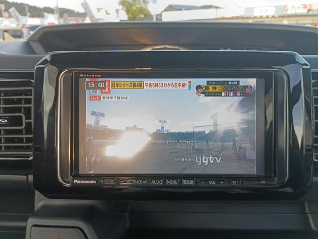 ウェイク Gターボ レジャーエディションSAII PS 横滑り防止機能 ワンオーナー車 BTオーディオ イモビ ETC車載器 エアコン エコアイドル リアカメラ キーフリー エアバッグ レーンキープアシスト LEDライト DVD再生 ABS スマキー(28枚目)