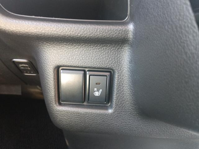 スペーシアカスタム ハイブリッドXS アラウンドモニター 両側パワ-スライドドア ターボ 電動ミラー スマキー クルーズコントロール キーレスエントリー アイドルストップ オートハイビーム シートH LEDヘッドライト ナビTV DVD(22枚目)