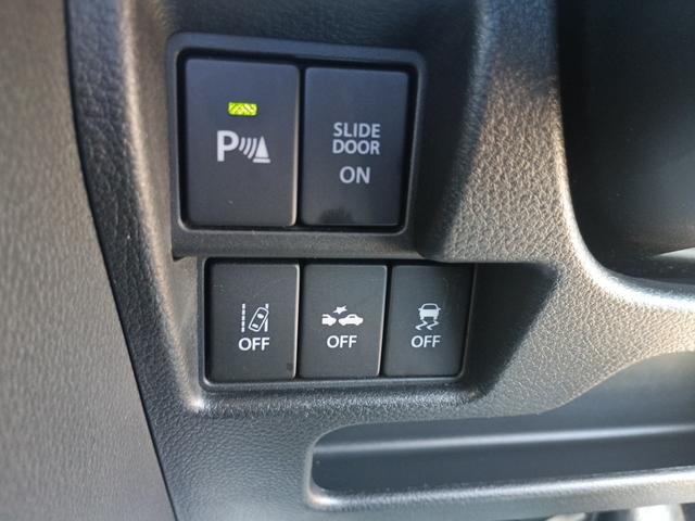 スペーシアカスタム ハイブリッドXS アラウンドモニター 両側パワ-スライドドア ターボ 電動ミラー スマキー クルーズコントロール キーレスエントリー アイドルストップ オートハイビーム シートH LEDヘッドライト ナビTV DVD(24枚目)