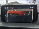 MAZDA MAZDA6 WAGON