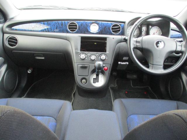 エアトレック ターボＲ（10枚目）