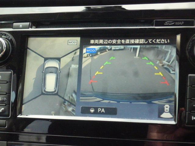 エクストレイル ２０ＸｔブラックエクストリーマＸエマジェンシブレキＰ　４ＷＤ　７人乗り　ナビ　ＴＶ　アラウンドビューモニター　パワーバックドア　ＥＴＣ　エンジンスターター　前後方ドライブレコーダー　オートエアコン　シートヒーター　クルーズコントロール　フォグランプ（14枚目）