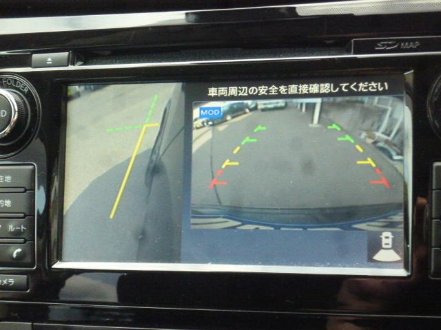 エクストレイル ２０ＸｔブラックエクストリーマＸエマジェンシブレキＰ　４ＷＤ　７人乗り　ナビ　ＴＶ　アラウンドビューモニター　パワーバックドア　ＥＴＣ　エンジンスターター　前後方ドライブレコーダー　オートエアコン　シートヒーター　クルーズコントロール　フォグランプ（15枚目）