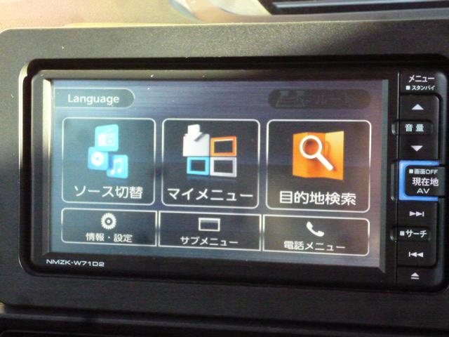 タント Ｘ　４ＷＤ　衝突軽減ブレーキ　ナビ　バックカメラ　ＥＴＣ　ドライブレコーダー　オートエアコン　シートヒーター　パワースライドドア　ロングスライドシート　ＬＥＤヘッドライト　プッシュスタート　スマートキー（13枚目）