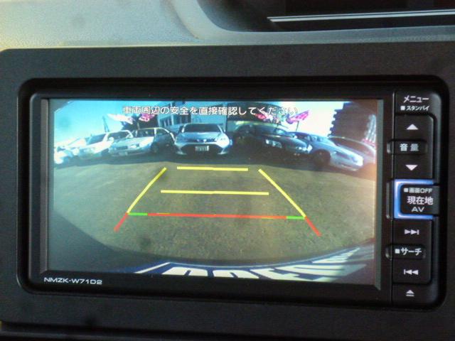 タント Ｘ　４ＷＤ　衝突軽減ブレーキ　ナビ　バックカメラ　ＥＴＣ　ドライブレコーダー　オートエアコン　シートヒーター　パワースライドドア　ロングスライドシート　ＬＥＤヘッドライト　プッシュスタート　スマートキー（14枚目）