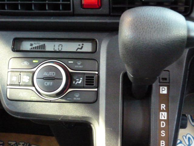 タント Ｘ　４ＷＤ　衝突軽減ブレーキ　ナビ　バックカメラ　ＥＴＣ　ドライブレコーダー　オートエアコン　シートヒーター　パワースライドドア　ロングスライドシート　ＬＥＤヘッドライト　プッシュスタート　スマートキー（17枚目）