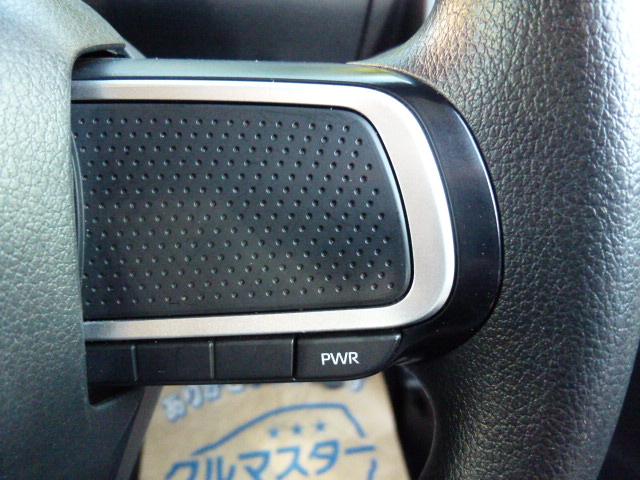 タント Ｘ　４ＷＤ　衝突軽減ブレーキ　ナビ　バックカメラ　ＥＴＣ　ドライブレコーダー　オートエアコン　シートヒーター　パワースライドドア　ロングスライドシート　ＬＥＤヘッドライト　プッシュスタート　スマートキー（20枚目）