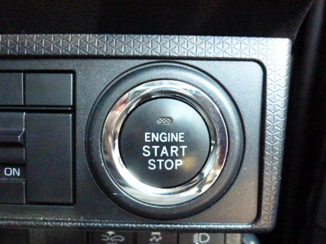 タント Ｘ　４ＷＤ　衝突軽減ブレーキ　ナビ　バックカメラ　ＥＴＣ　ドライブレコーダー　オートエアコン　シートヒーター　パワースライドドア　ロングスライドシート　ＬＥＤヘッドライト　プッシュスタート　スマートキー（22枚目）