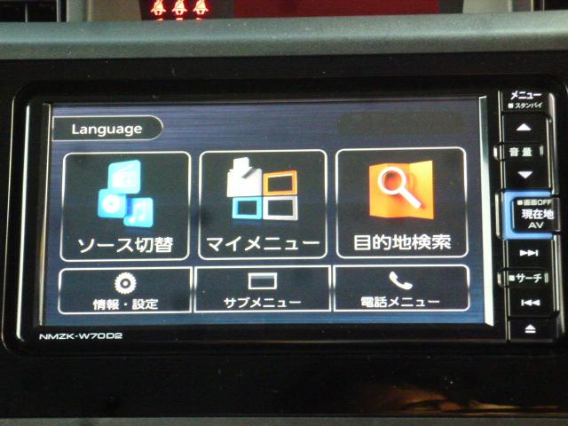 トール Ｘ　ＳＡＩＩＩ　４ＷＤ　衝突軽減ブレーキ　ナビ　バックモニター　ＥＴＣ　ドライブレコーダー　パワースライドドア　プッシュスタート　スマートキー（12枚目）