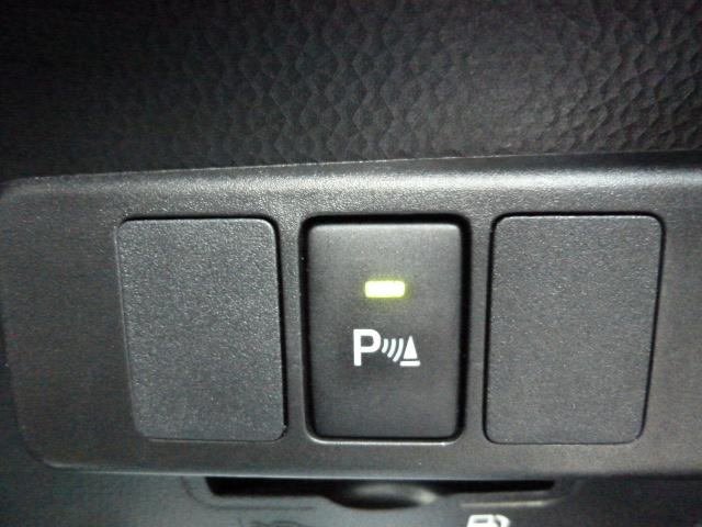 トール Ｘ　ＳＡＩＩＩ　４ＷＤ　衝突軽減ブレーキ　ナビ　バックモニター　ＥＴＣ　ドライブレコーダー　パワースライドドア　プッシュスタート　スマートキー（20枚目）