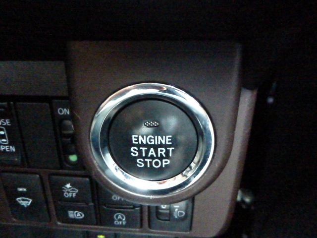 トール Ｘ　ＳＡＩＩＩ　４ＷＤ　衝突軽減ブレーキ　ナビ　バックモニター　ＥＴＣ　ドライブレコーダー　パワースライドドア　プッシュスタート　スマートキー（23枚目）