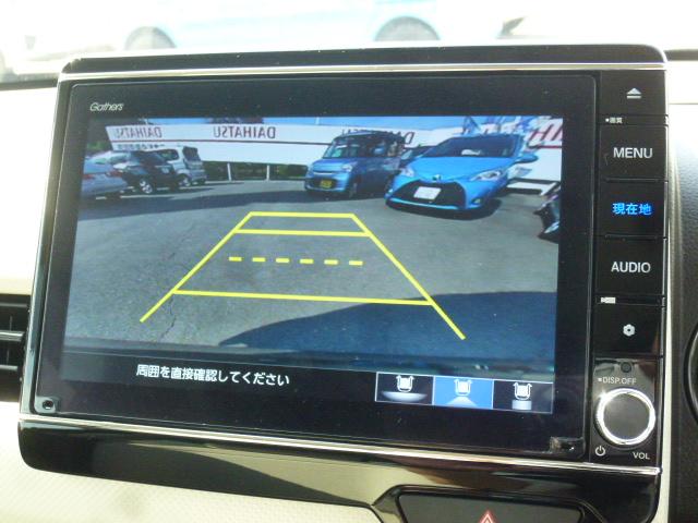 N-WGN Lホンダセンシング 4WD 衝突軽減ブレーキ 8インチプレミアムナビ TV バックカメラ ETC 前後方ドライブレコーダー エンジンスターター シートヒーター クルーズコントロール LEDヘッドライト フォグランプ(13枚目)