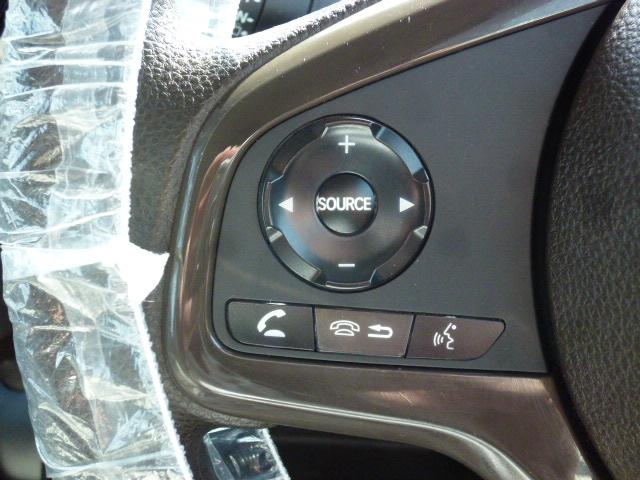 N-WGN Lホンダセンシング 4WD 衝突軽減ブレーキ 8インチプレミアムナビ TV バックカメラ ETC 前後方ドライブレコーダー エンジンスターター シートヒーター クルーズコントロール LEDヘッドライト フォグランプ(15枚目)