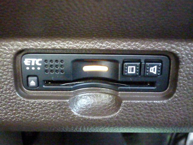 N-WGN Lホンダセンシング 4WD 衝突軽減ブレーキ 8インチプレミアムナビ TV バックカメラ ETC 前後方ドライブレコーダー エンジンスターター シートヒーター クルーズコントロール LEDヘッドライト フォグランプ(17枚目)