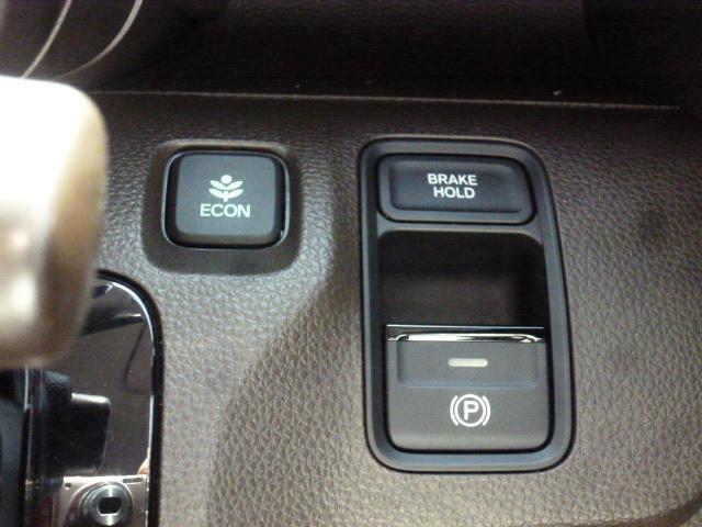 N-WGN Lホンダセンシング 4WD 衝突軽減ブレーキ 8インチプレミアムナビ TV バックカメラ ETC 前後方ドライブレコーダー エンジンスターター シートヒーター クルーズコントロール LEDヘッドライト フォグランプ(24枚目)