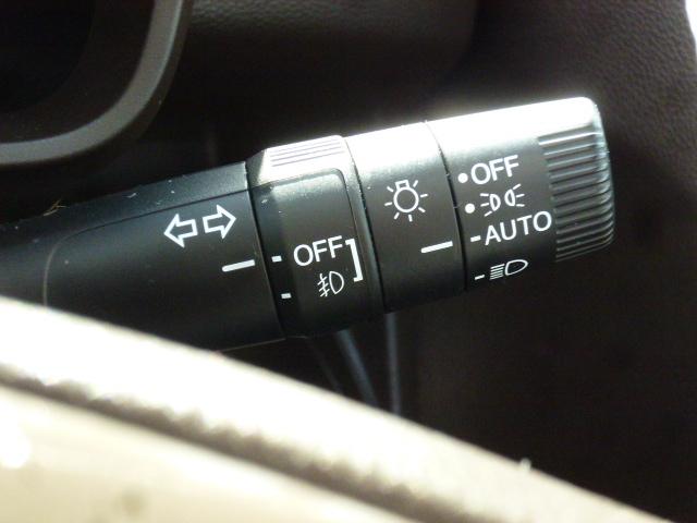 N-WGN Lホンダセンシング 4WD 衝突軽減ブレーキ 8インチプレミアムナビ TV バックカメラ ETC 前後方ドライブレコーダー エンジンスターター シートヒーター クルーズコントロール LEDヘッドライト フォグランプ(26枚目)