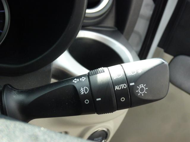 ピクシスジョイ Ｆ　Ｇ　ＳＡＩＩＩ　４ＷＤ　衝突軽減ブレーキ　ナビ　ＴＶ　バックカメラ　ドライブレコーダー　ＥＴＣ　プッシュスタート　スマートキー　オートエアコン　ＬＥＤヘッドライト　フォグランプ（22枚目）