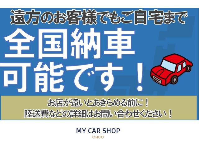 日産 キューブ