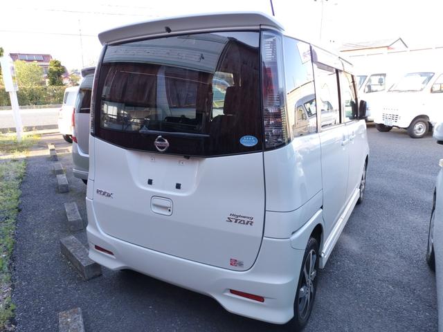 日産 ルークス