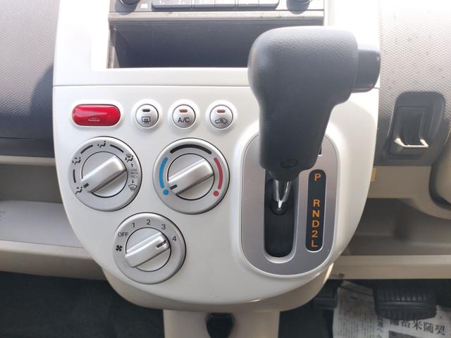 オッティ Ｓ　キーレスエントリー　電動格納ミラー　ベンチシート　ＡＴ　ＡＢＳ　ＣＤ　衝突安全ボディ　エアコン　パワーステアリング　パワーウィンドウ（5枚目）