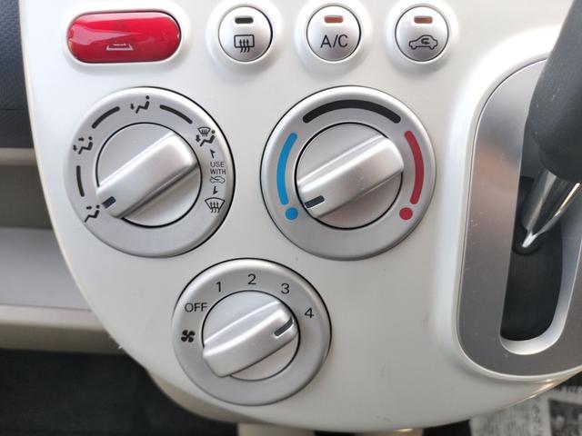 オッティ Ｓ　キーレスエントリー　電動格納ミラー　ベンチシート　ＡＴ　ＡＢＳ　ＣＤ　衝突安全ボディ　エアコン　パワーステアリング　パワーウィンドウ（10枚目）