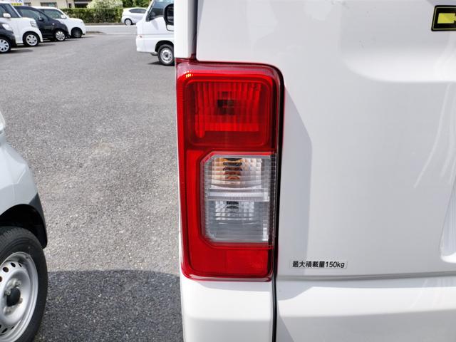 ハイゼットキャディー Ｄ　ＳＡＩＩＩ　ワンオーナー　ＣＶＴ　衝突被害軽減システム　ドライブレコーダー　ＥＴＣ　ナビ　バックカメラ　両側スライドドア　キーレスエントリー　アイドリングストップ　オートマチックハイビーム　ＥＳＣ（34枚目）