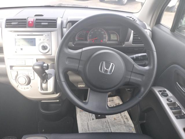 ゼスト ダイナミック　スペシャル　電動格納ミラー　ベンチシート　ＡＴ　ＣＤ　ミュージックプレイヤー接続可　アルミホイール　エアコン　パワーステアリング　パワーウィンドウ（3枚目）