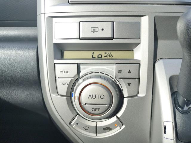 ゼスト ダイナミック　スペシャル　電動格納ミラー　ベンチシート　ＡＴ　ＣＤ　ミュージックプレイヤー接続可　アルミホイール　エアコン　パワーステアリング　パワーウィンドウ（7枚目）