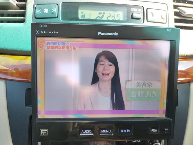 マークII グランデ　ＥＴＣ　ナビ　アルミホイール　オートライト　ＡＴ　キーレスエントリー　電動格納ミラー　パワーシート　ＣＤ　衝突安全ボディ　ＡＢＳ　ＥＳＣ　エアコン　パワーステアリング　パワーウィンドウ（8枚目）